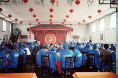 公司員工2005年元旦會餐