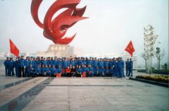 公司員工關(guān)帝廟旅游宣傳